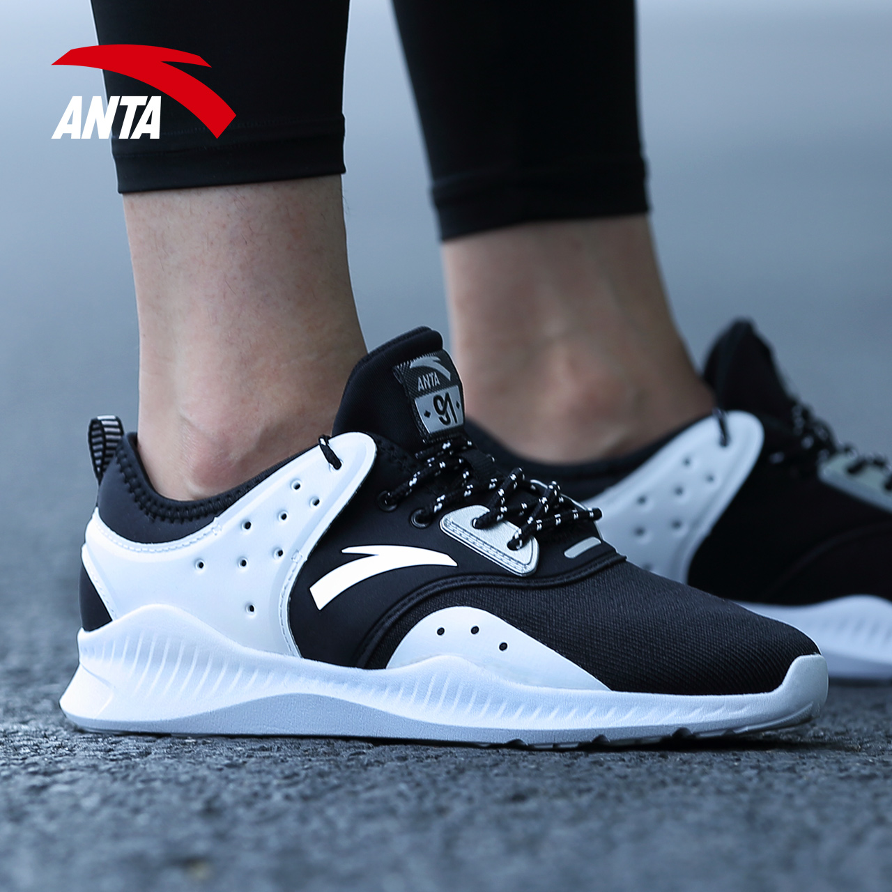 Anta Women's Shoes Sports Shoes Women's 2019 New Autumn Official Website Flagship Running Shoes Women's Off Size Casual Shoes