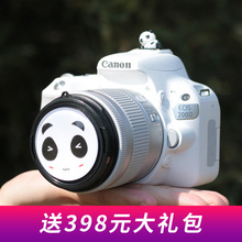 高清旅游vlog攝像自拍美顏便攜迷你小型新手女學生款 Canon 佳能 200D入門級數碼 官方授權 EOS 單反照相機