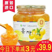 饮品水果茶蜜炼冲饮果酱 泡水喝 进口全南蜂蜜柚子茶1kg 韩国原装