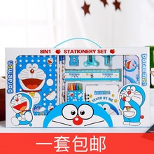 文具礼盒创意文具套装 六一儿童文具文具盒幼儿园礼物文具套装