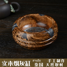 泰国进口工艺品 原木木制烟灰缸 手工实木刻花装饰礼品烟灰缸