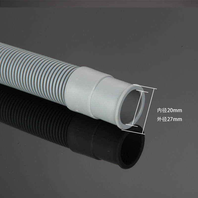 ���ȿ���Ͳϴ�»���ˮ��