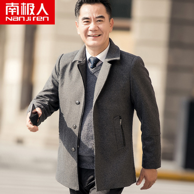 南极人2018新款爸爸毛呢外套春秋装中老年男装男士休闲羊毛夹克衫