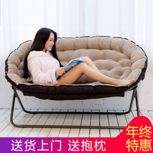 懒人沙发欧式双人布艺沙发单人沙发折叠沙发椅家用休闲椅特价包邮