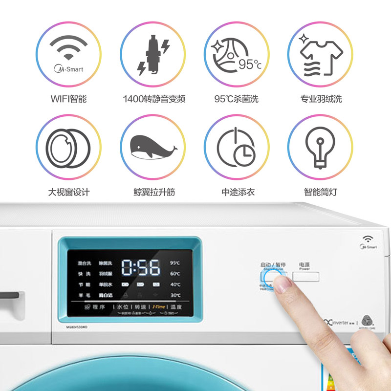 ����8�����Ͳϴ�»�mg80v530wd