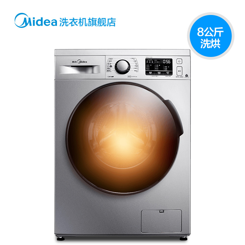 ����ϴ�»�MD80VT715DS5