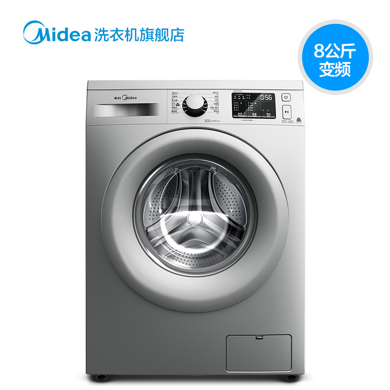 ���Ĺ�Ͳ����ϴ�»�MG80V50DS5