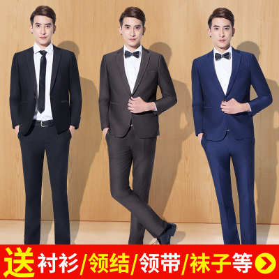 西服套装男士三件套职业西装商务正装修身夏季新郎服结婚伴郎礼服