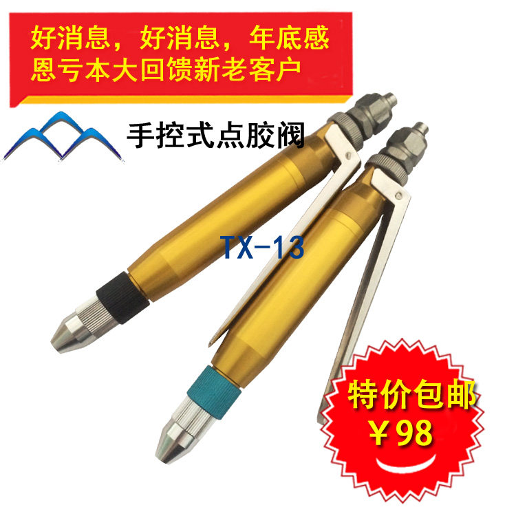 汝南县花呗套现5个点是多少【加▲V信Q同号: