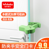 儿童卡通门卡宝宝安全门夹门塞门缝卡门器防撞防夹手安全门挡门阻
