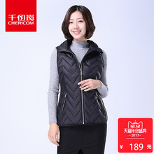 千仞岗秋冬新款羽绒立领马甲女收腰显瘦轻薄229006图片