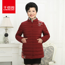 千仞岗2017秋冬新品中老年妈妈装羽绒服女中长款立领外套219086图片