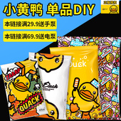 抽气真空压缩袋棉被子收纳袋特大号中号衣物衣服真空袋满送电泵