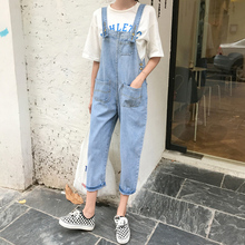 秋2018新款 宽松学生小清新森女系吊带直筒高腰花苞牛仔背带裤 子女