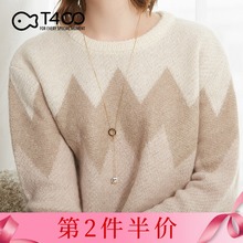 T400毛衣链女长款 项链百搭简约大气秋冬大气采用施华洛世奇网红
