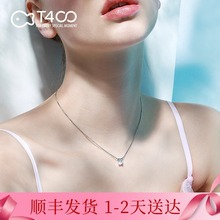 T400银项链女纯银锁骨链施华洛世奇简约百搭学生网红简约生日礼物