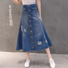 磨破显瘦牛仔裙女排扣翻盖口袋中长裙半身裙潮 欧美风漆点2018新款