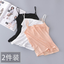 夏季白色工字吊带小背心内搭抹胸防走光美背打底裹胸内衣少女学生