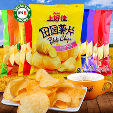 上海书生食品专营店上好佳田园薯片50g烤肉番茄原味 10味可选休闲