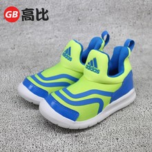 Adidas阿迪达斯童鞋 3762 BB1776 BA8724 AQ2887 儿童海马运动鞋