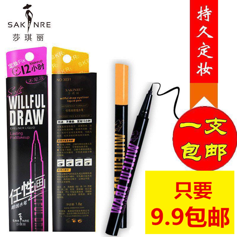 汕尾市平安信用卡额度提升【加▲V信Q同号:4