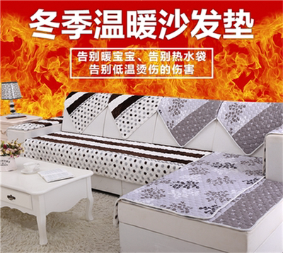 绗缝沙发垫欧式谁买过的说说