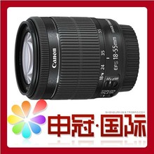 佳能原装EF-S18-55mm f/3.5-5.6 f/4-5.6 IS STM 标准变焦镜头