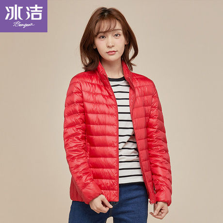 冰洁2017秋季新款女式立领轻薄羽绒服韩版修身显瘦外套J70130006B商品大图