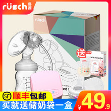 自动挤奶器吸乳器 孕产妇拔奶器吸力大非手动静音 鲁茜电动吸奶器