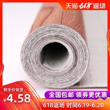 加厚地板革 家用PVC地胶垫防水地革塑料地毯水泥地耐磨自粘地贴纸
