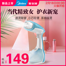手持挂烫机家用蒸汽电熨斗小型迷你便携式旅行烫斗熨烫衣服机