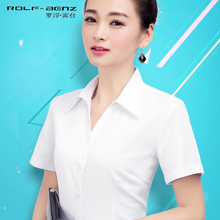 夏季女士短袖职业装OL半袖工作服正装白衬衫V领工装衬衣套装修身