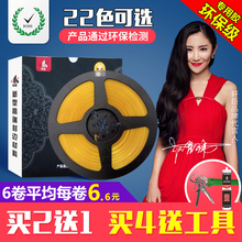 美边线石膏美边线自粘家用吊顶封边条地脚艺术美边非自粘客厅装