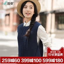 茵曼旗舰店2018秋装新款圆领无袖打底衫百搭宽松针织衫背心毛衣女图片