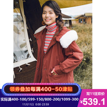 茵曼旗舰店2018秋冬装新款潮流毛领宽松加绒加厚中长款棉衣女外套图片