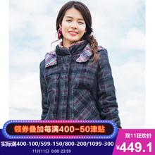茵曼旗舰店2018冬装新款连帽保暖防风复古格子短款棉衣外套女装潮图片