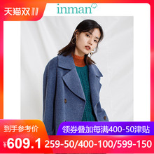 茵曼旗舰店2018秋装新款女装双排扣宽松短款羊毛双面呢外套女宽松图片