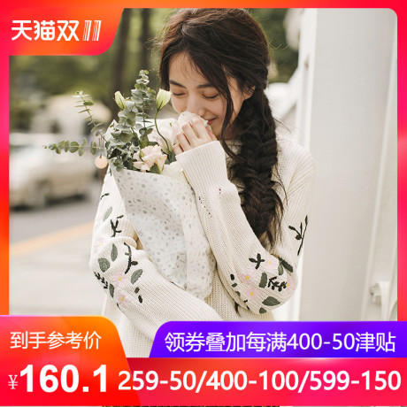茵曼旗舰店2018秋装新款圆领长袖宽松百搭绣花长袖针织衫女打底衫商品大图
