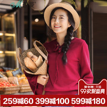 【拍下7折】茵曼旗舰店2018秋新款纯棉长袖套头针织衫毛衣女上衣图片
