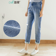 茵曼旗舰店2018夏装新款棉个性破洞小脚时尚牛仔裤九分裤女装裤子图片