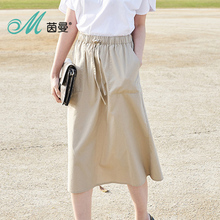 茵曼旗舰店女装 2018夏装新款小A型松紧腰纯棉半身裙女中长裙子图片