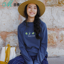 茵曼旗舰店 2018秋装新款棉麻女装闲运动宽松绣花短卫衣女装上衣图片