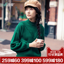 茵曼旗舰店2018秋装新款文艺蝙蝠袖高领套头毛衣女装打底宽松上衣图片