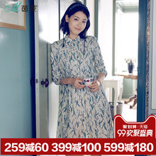 茵曼旗舰店2018秋装新款文艺印花七分袖连衣裙A字裙子女装中长款图片