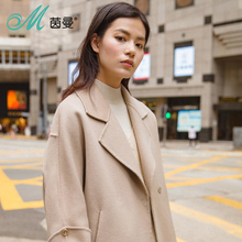 茵曼旗舰店2018秋装新款百搭宽松中长款羊毛毛呢外套女装毛呢大衣图片