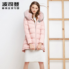 波司登年新款女款宽松A版韩版保暖毛领冬季羽绒服B1601130图片