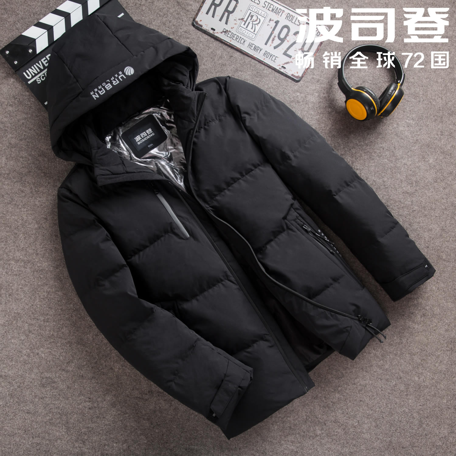 2018 New Bosideng Down jacket Men's Removable Cold proof Jacket Winter Thickened Handsome Fashion Short Business Style