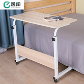 简易笔记本电脑桌懒人床上书桌家用床头折叠桌可移动床边桌升降