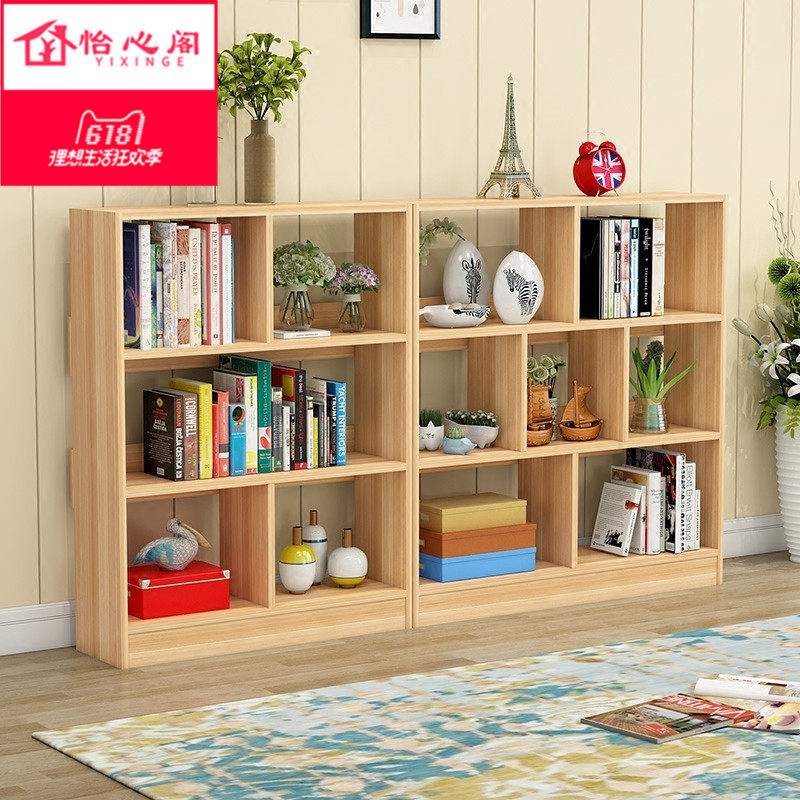 简易儿童书架现代简约置物架学生书橱自由组合客厅落地创意小书柜