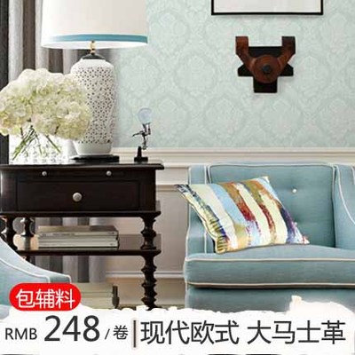 玉兰壁纸欧式618大促
